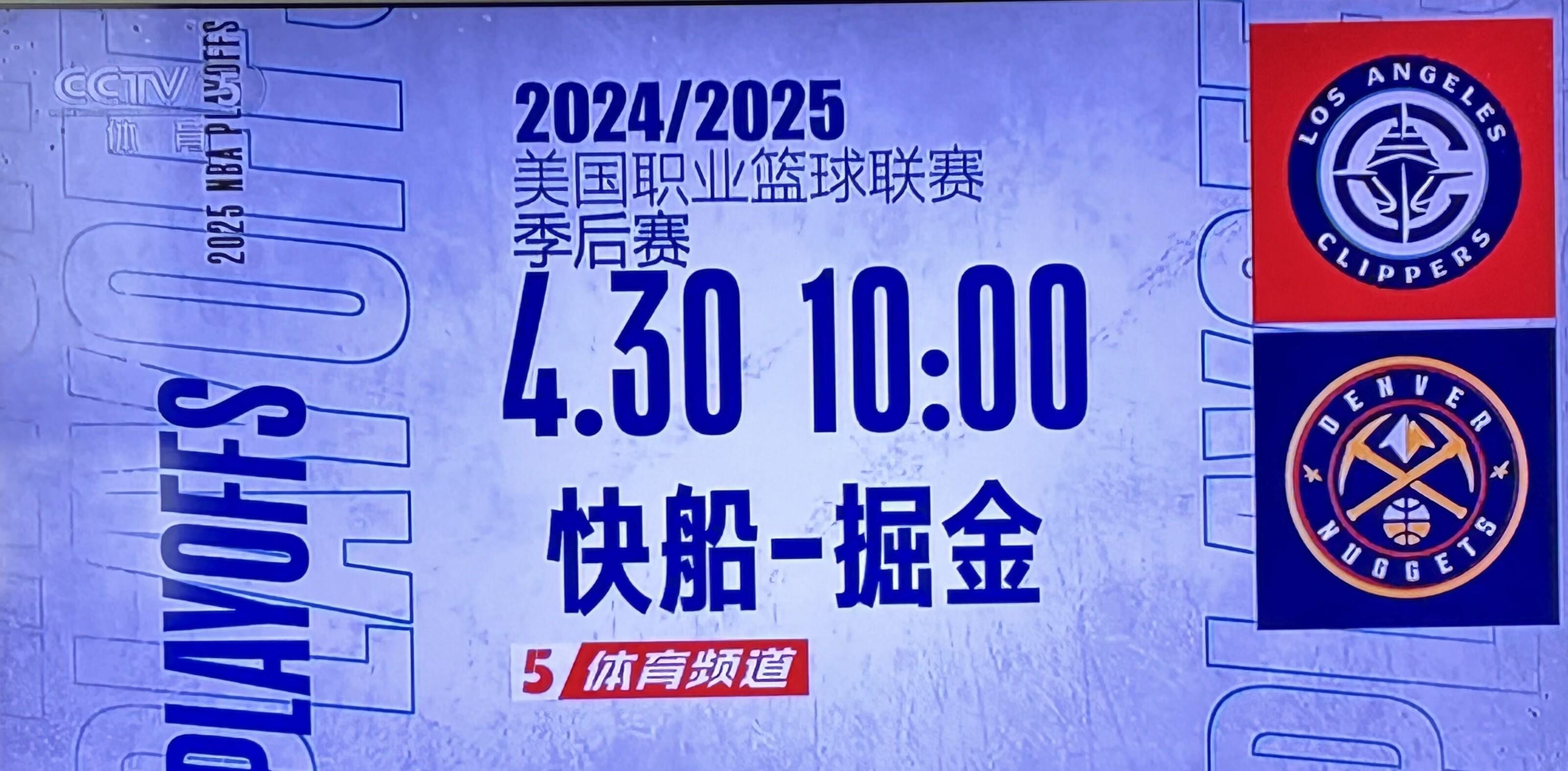 比赛数据和专业分析-包含赛地聚焦——国王杯关键时刻热度飙升,尤文图斯止住颓势,质疑声仍在,高层口径保持一致的词条-比赛数据和专业分析